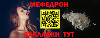 круглые Кингисепп
