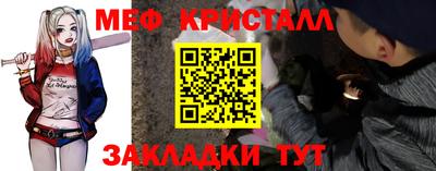 круглые Кингисепп