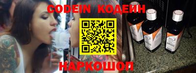 круглые Кингисепп