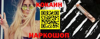 СК Кимры