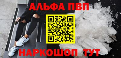 СК Кимры