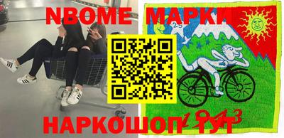 СК Кимры