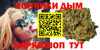 СК Кимры