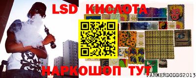 СК Кимры
