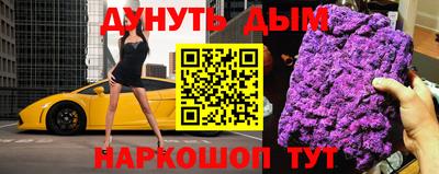 гашик Кинель