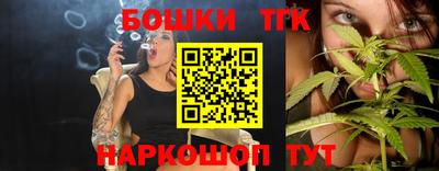 круглые Кингисепп