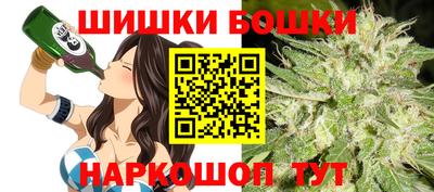 гашик Кинель