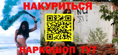 круглые Кингисепп
