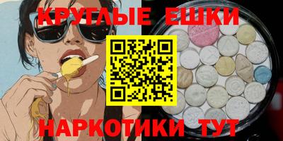 СК Кимры