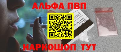 гашик Кинель