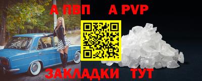 СК Кимры