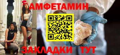 круглые Кингисепп