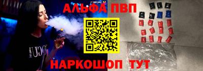 круглые Кингисепп