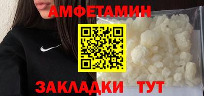 гашик Кинель