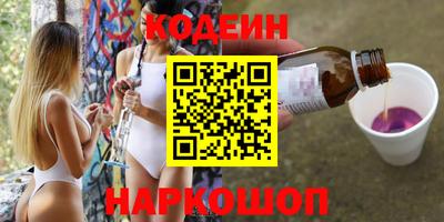 круглые Кингисепп