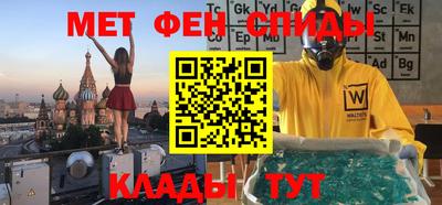 СК Кимры