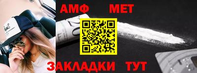 СК Кимры