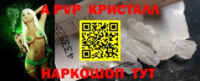 СК Кимры