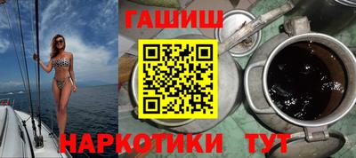 СК Кимры