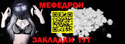 гашик Кинель