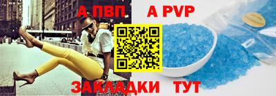 круглые Кингисепп