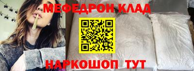 гашик Кинель